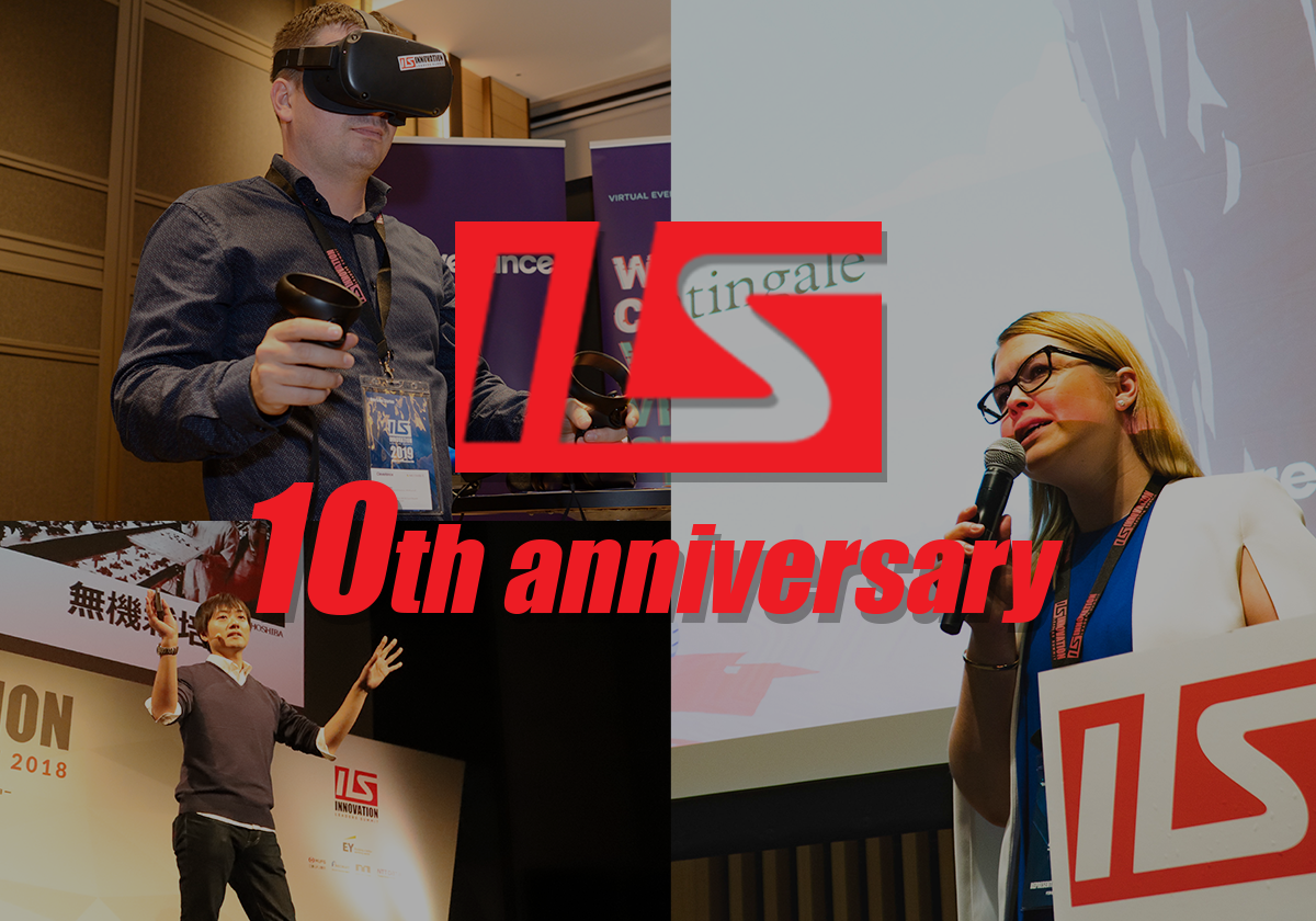 Innovation Leaders Summit Innovation Leaders Summit