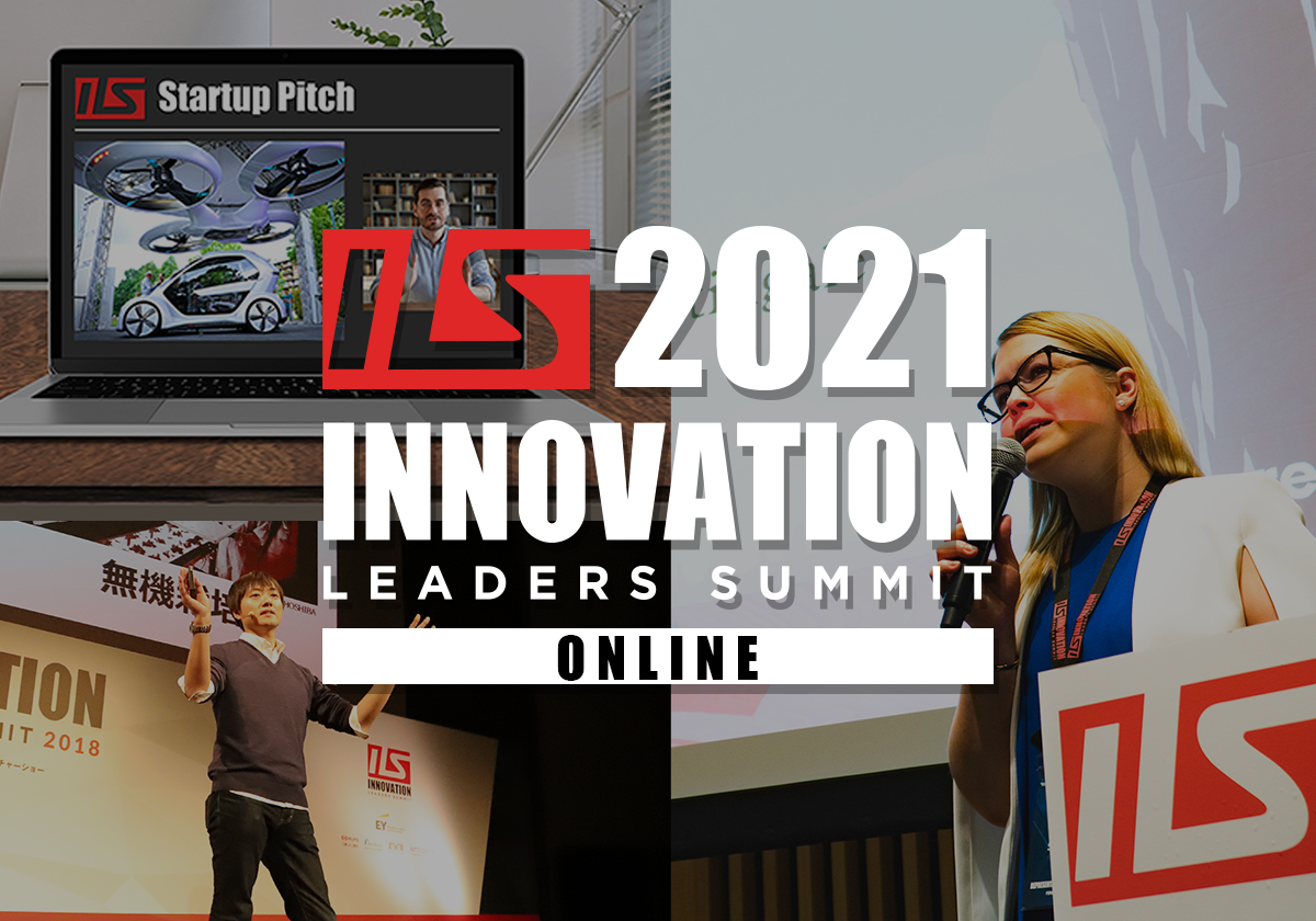 Innovation Leaders Summit 2021